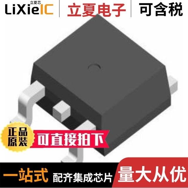 MSRF1560G/MSRF860G/MST4H40C