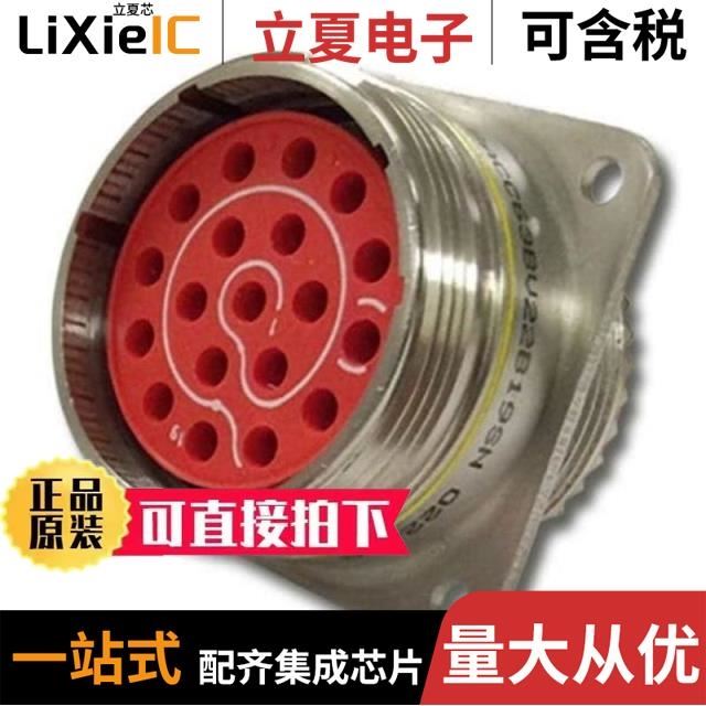 BACC63BP14C15SN BACC63BV20H39SN BACC63BP10H5PN