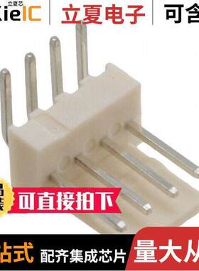 61900419521连接器 〔CONN HEADER R/A 4POS 2.54MM 〕