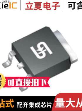 TSM70N750CP ROG  Taiwan Semiconductor Corporation