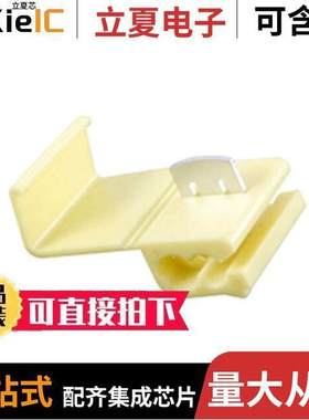 76-QS12Q连接器 〔QUI【 SPLICE 12-10GYELLOW 25 BAG 〕