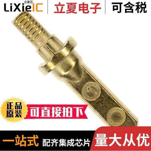 1-1469491-2连接器 〔KEY GUIDED PIN VITA46 〕