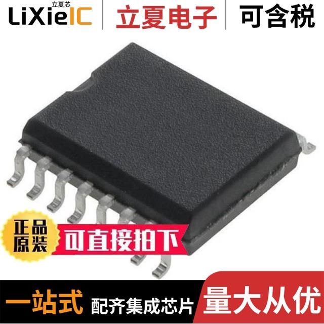 CY2308SXI-4T CY2308SXI-2T CY2308SXI-3T
