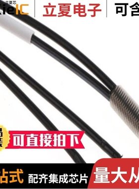 LL3301NF065QG/LP11EE1NCSYG/LP11EE1NASRB