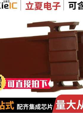 207359-1连接器 〔CONN RECEPT 3 POS METRIMATE 〕