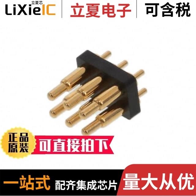 PH2-3B-06-MVP-5375/PH2-3B-02-MVF-3345/PH2-3B-02-MVF-4360