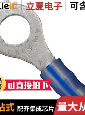 2-320563-3连接器 〔CONN RING CIRC 16AWG #1/4 CRIMP 〕