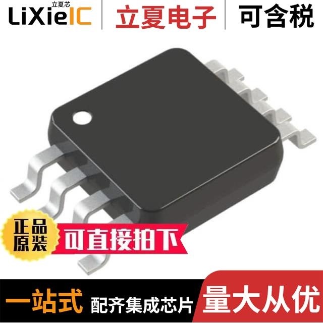 LTC1484CS8#PBF LTC1484CS8#TRPBF LTC1484CN8#PBF