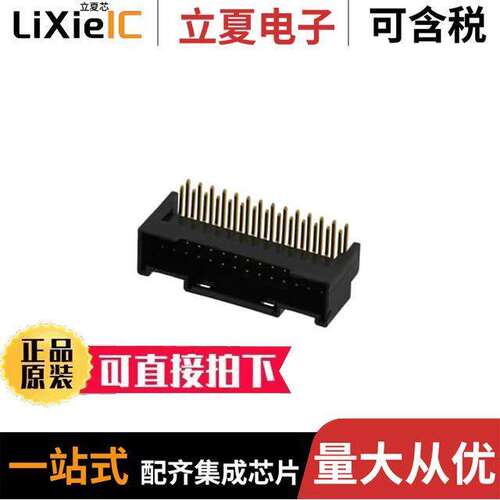 DF51K-28DP-2DS(805)  HIROSE