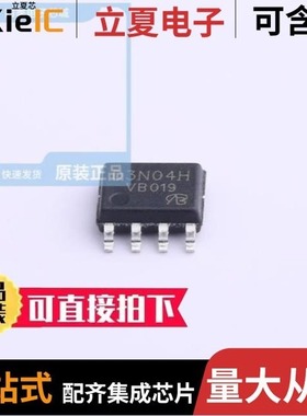 MMDF3N04HDR2/MMDF3N03HDR2/MMDFS6N303R2