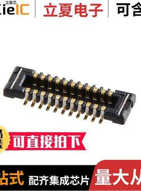 501594-2211连接器 〔CONN PLUG 22POS SMD GOLD 〕
