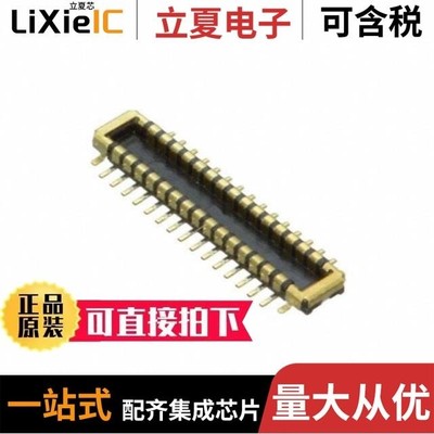 5050703040 5050703042 5050703020