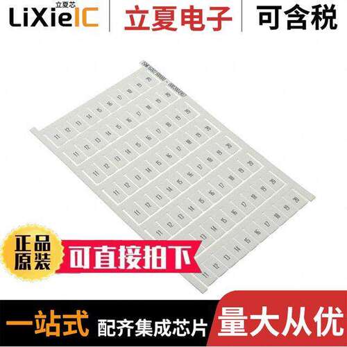 1SNK160021R0000连接器 〔SNK PRE-PRINTED 〕