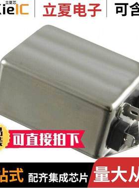 6609059-2滤波器 〔LINE FILTER 250VAC 3A CHASS MNT 〕