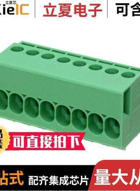 1017497连接器 〔TERM BLK 8P SIDE ENT 5.08MM PCB 〕