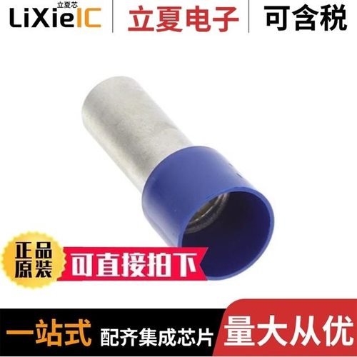 112517/112512/112517-10