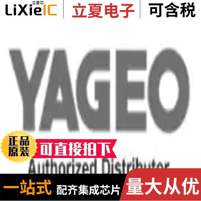 RC0201JR-0718RL RC0201FR-072M7L RC0201FR-0730KL