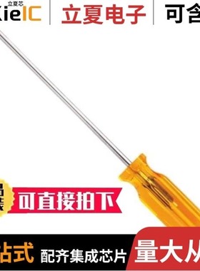 A316-6/A316-8/AEPJS3