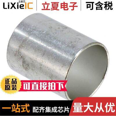 4-745130-2连接器 〔CONN OUTER FERRULE HDP-20 CRIMP 〕