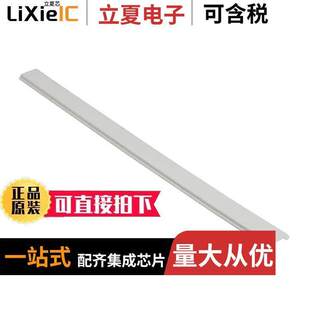 〔10 STRIP SECTION MARKER 〕 0809997连接器