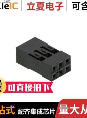 65043-034ELF连接器 〔CONN RECPT 6POS 2.54MM CRIMP 〕