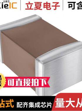 0805YD106KAT2A电容 〔CAP CER 10UF 16V X5R 0805 〕