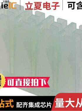 174429-1连接器 〔CONN RCPT HSG 0.25 4POS NATURAL 〕