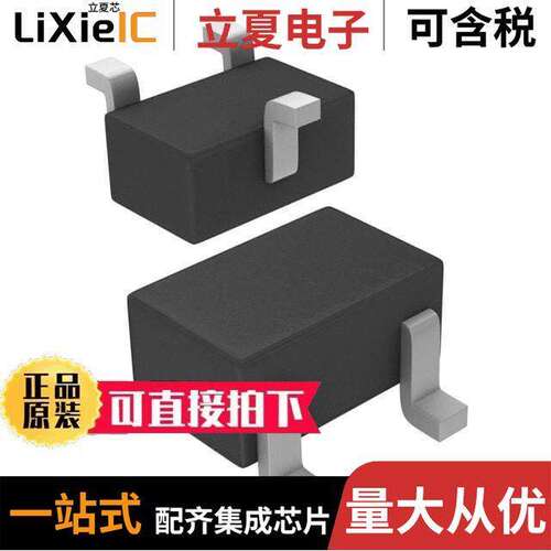 1SS302A,LF分立半导体产品 〔DIODE SW 80V 100MA USM SC70 〕