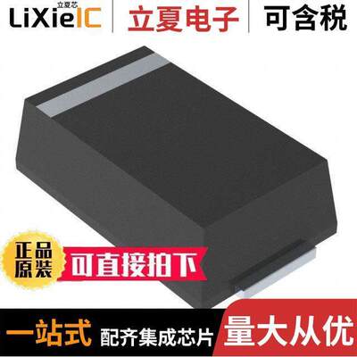 V3P6LHM3/H分立半导体产品 〔SCHOTTKY RECTIFIER 3A 60V SMP 〕