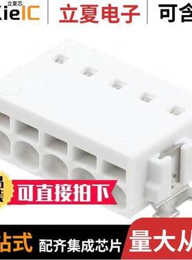 1814663连接器 〔TERM BLO【 5POS 〕