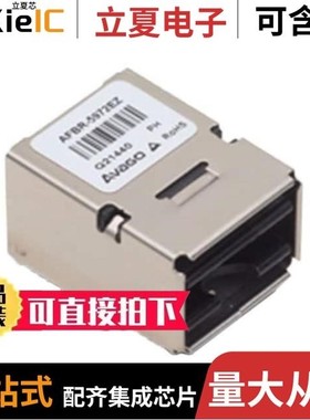 AFBR-59E4APZ/AFBR-395025RZ/AFBR-59F3Z