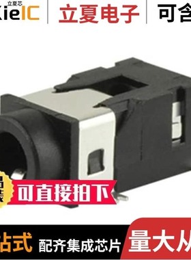 SJ2-3534A-SMT-TR/SJ2-35813A-SMT-TR/SJ2-3583B-SMT-TR