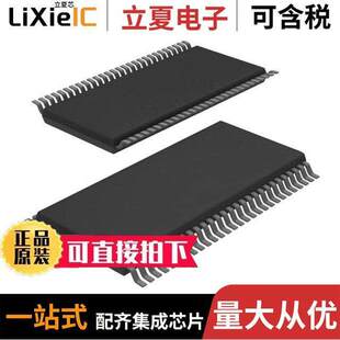 INTERFACE BUS 〔IC 〕 TSSOP LATCH SN74ALVCH16841DGGR芯片