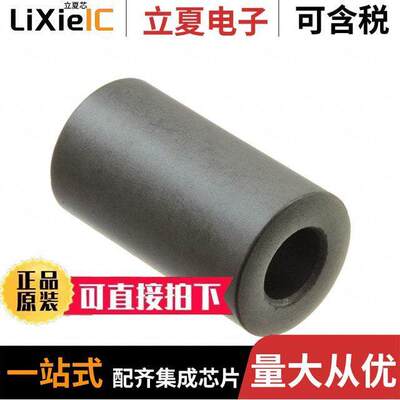 2631540002滤波器 〔FERRITE CORE 300OHM SOLID 6.35MM 〕
