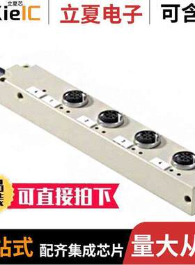 1070650000传感器，变送器 〔SENSOR DISTRIBUTOR 〕