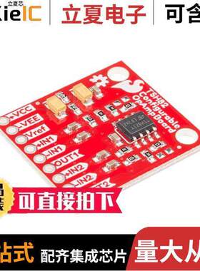 BOB-14874开发板 〔CONFIGURABLE OPAMP BOARD TSH82 〕