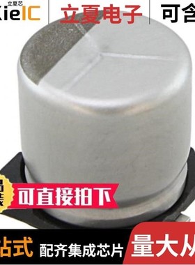 EMZJ100ADA122MJA0G/EMZJ250ARA330ME61G/EMZJ250ARA331MHA0G