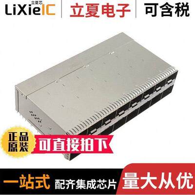 2340033-6连接器 〔CONN RCPT ZSFP+ 320POS PRESS R/A 〕