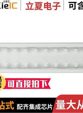 1-643071-0连接器 〔CONN STRAIN RELIEF COVER 10POS 〕