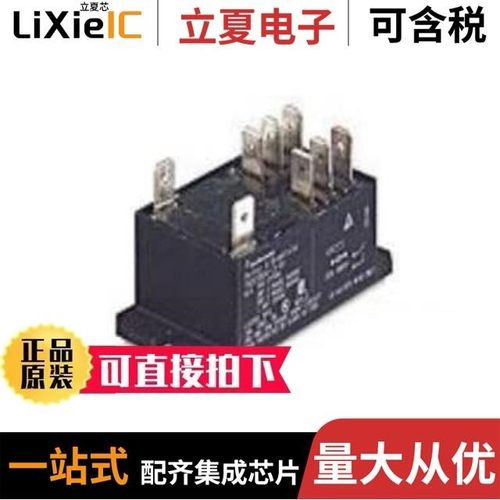 T92S11A12-120/T92S7D14-24/T92S7A12-240