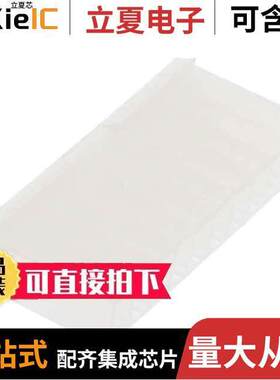 0026034101连接器 〔CONN RCPT HSG 10POS 3.96MM 〕