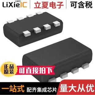 〔MOSFET 〕 TSST8 12V RT1A040ZPTR分立半导体产品