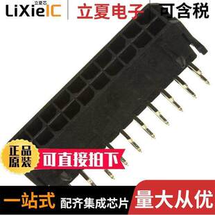 0430452022连接器 〔CONN HEADER R/A 20POS 3MM 〕