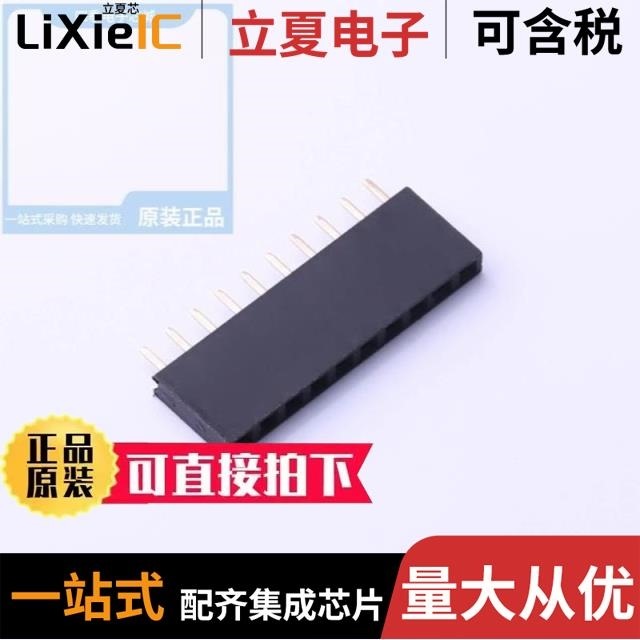 DM3AT-SF-PEJM5(41) DM3AT-SF-PEJM5(11) DM2B-DSFW-PEJ-S