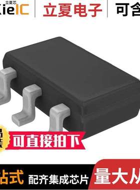 MAX34405AEZT+芯片 〔IC VOLTAGE REF DDR 3.6V TSOT23 〕