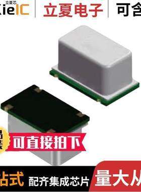 AOC2012VAJC-10.0000C null ABRACON