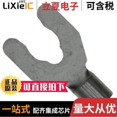 53124-1连接器 〔CONN SPADE TERM 14-16AWG #8 〕