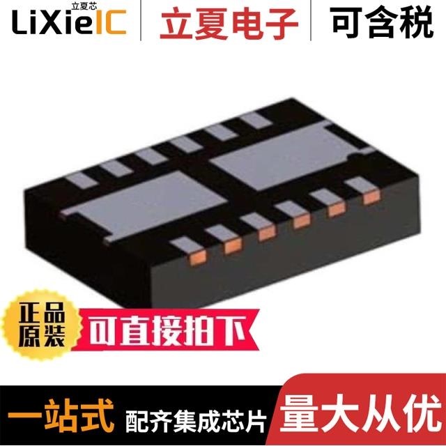 FDMD8280/FDMD82100/FDMD8240LET40