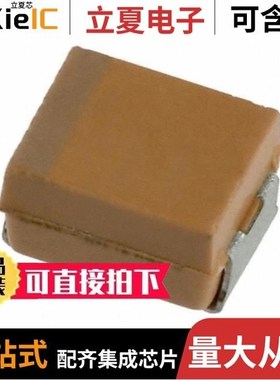 TPSB686K006R0250/TPSC106K025R0300/TPSC107K010T0150