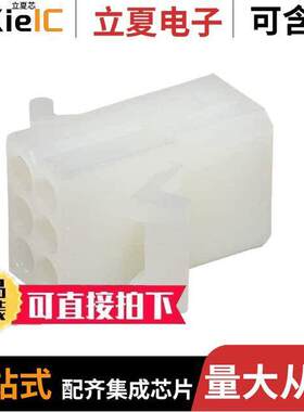 0469990805连接器 〔CONN RECEPT 6POS .062 PANEL MNT 〕